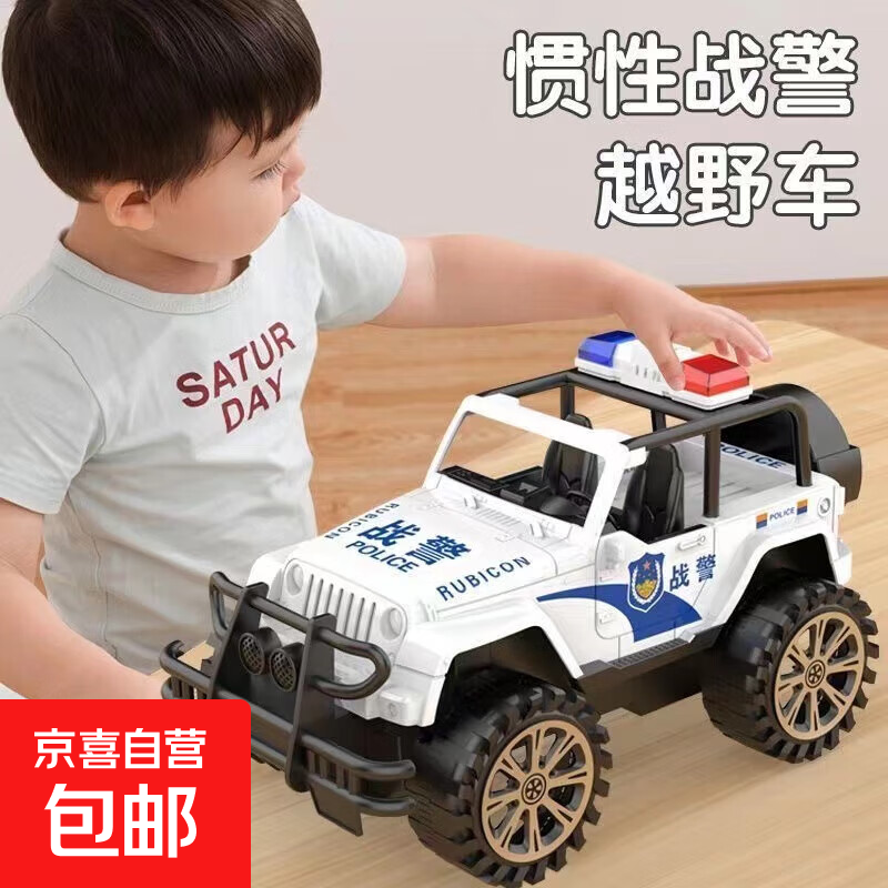 越野警车惯性仿真大号儿童越野车模型警察吉普车男孩子耐摔玩具车 大号警车吉普车23CM*送警灯
