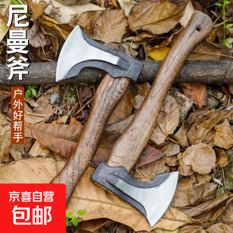 ���ⳤ����Я�ָ�¶Ӫ�����Ӷ���ľ����ɽ�����ɻ���ͷ�ʹ����� ��ʦ���ա��̱���������    15.9Ԫ