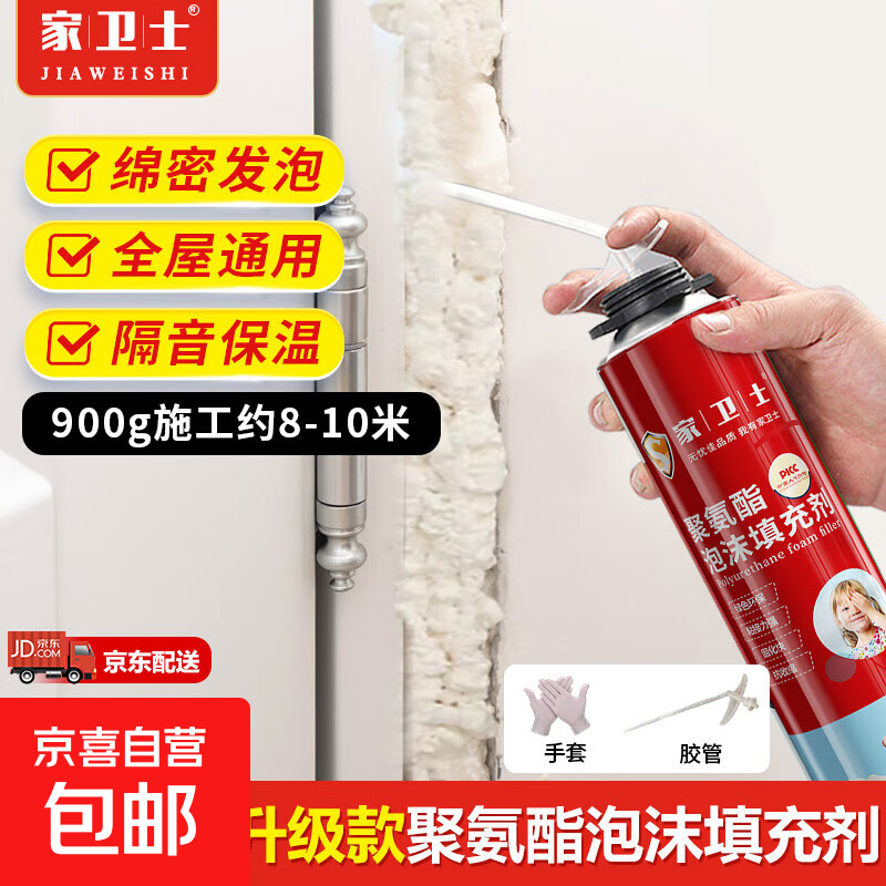 ����ʿ�۰�����ĭ������ͷ��ݼ����ݽ���ĭ�������Ŵ��ܷ⽺�¶���ˮ ����ǿ����ݽ�