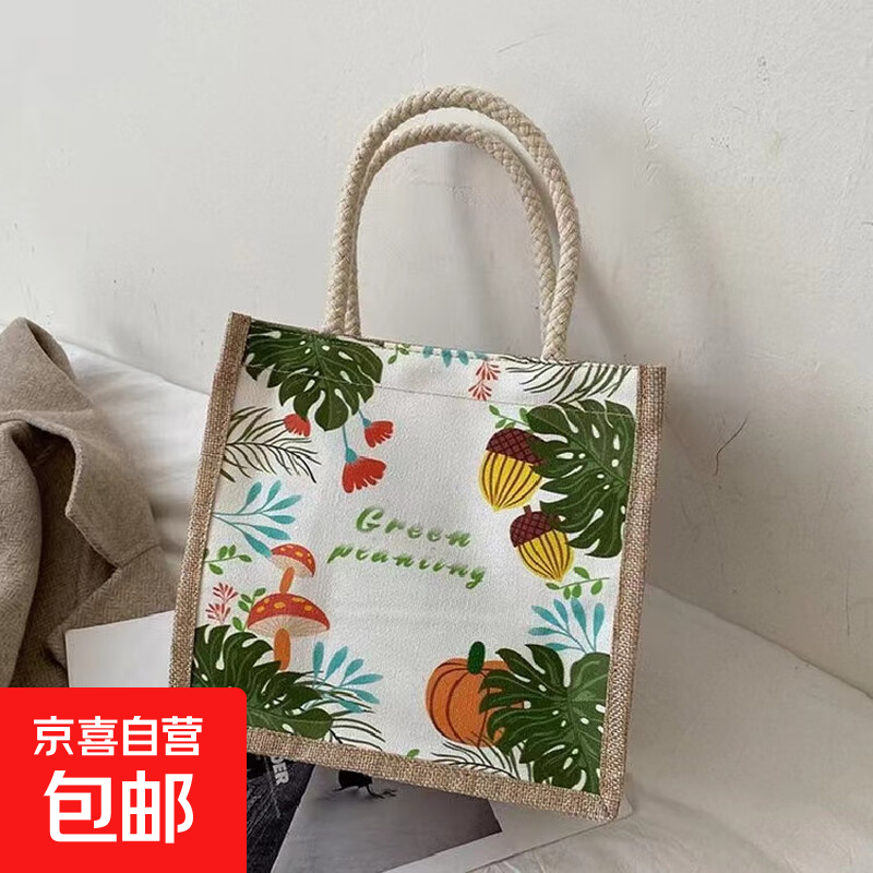 ����������Ů�����ins�絥����鲼����� ��ֲɭ�� 3.99Ԫ(����ȯ)