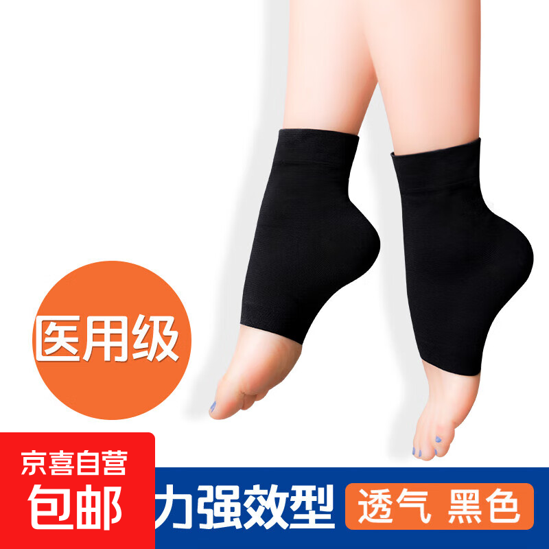 ���ڲ�����ҽ�ü������ױ�������Ů����Ť�˷����ȹ̶��ܲ��˶����� ��ɫ 5.9Ԫ