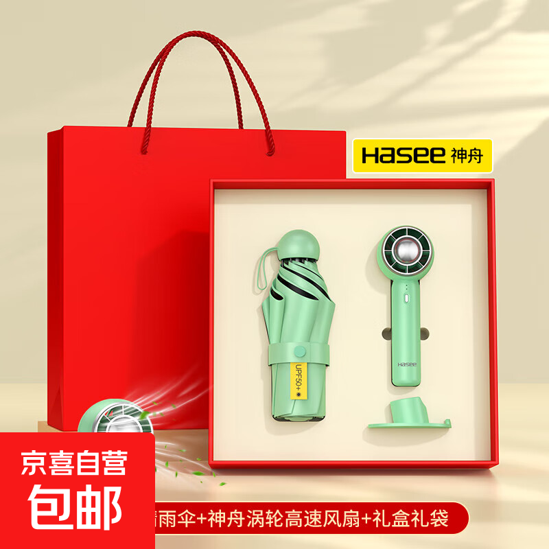 ���� T20 ���� ����ɡ ��ɫ ���±���� �����춨����Ʒ��װ 39.1Ԫ