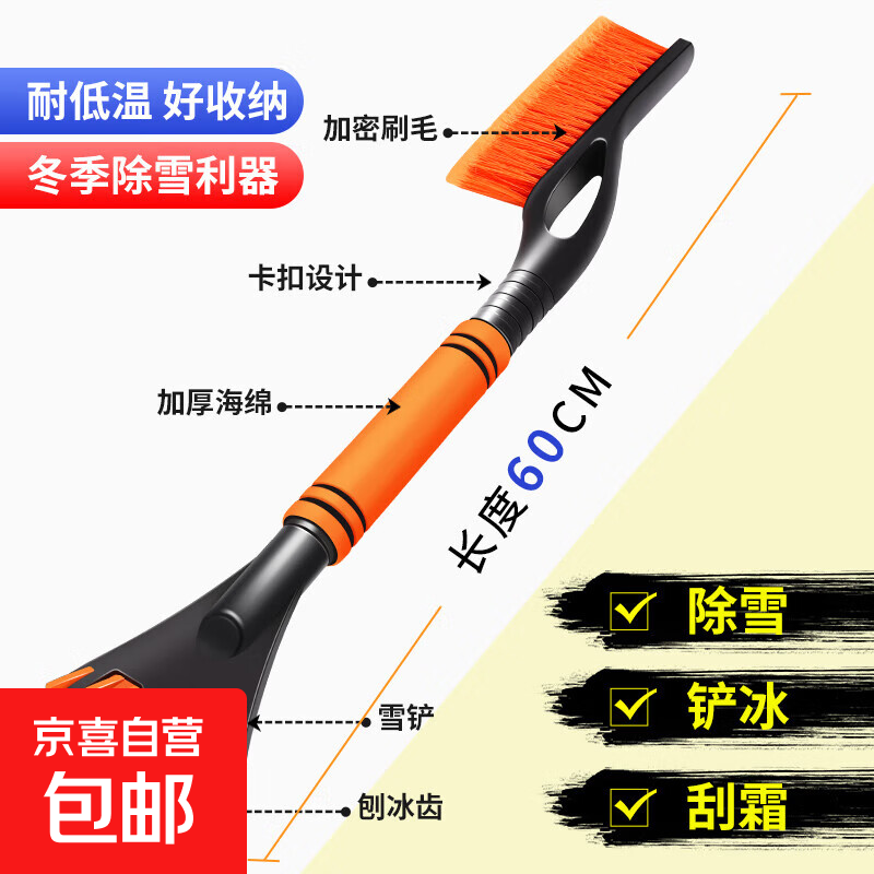 ѩһ๦ܴëˢתжѩѩɨѩѩ ɫ๦ܿɲжѩ 13.9Ԫ