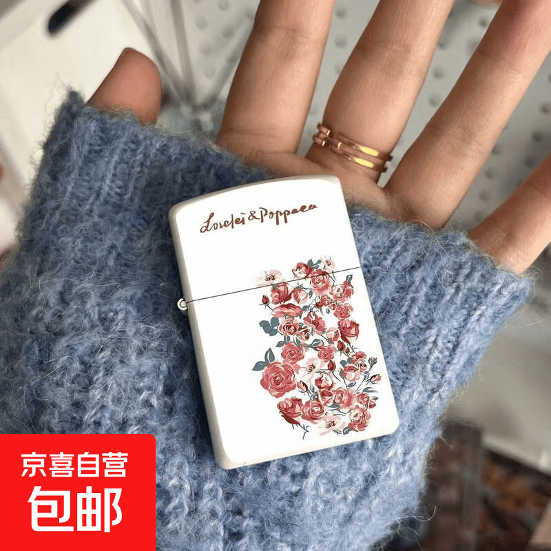 Zippo同款热恋玫瑰煤油打火机可爱ins风送男友金属豪华复古礼物 多支玫瑰 裸机+133ml煤油+火石棉芯