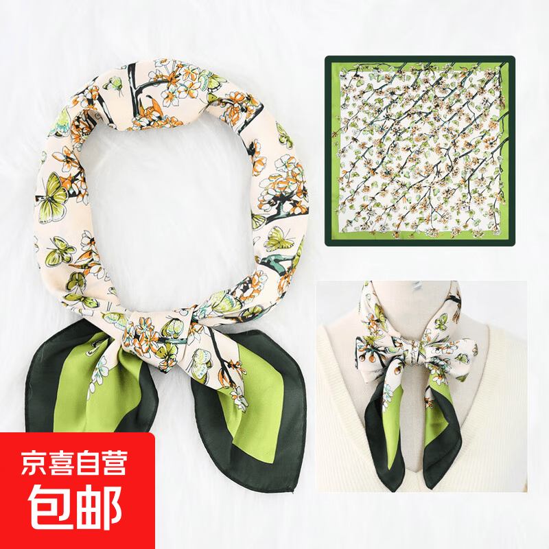 上海方巾女秋季百搭母亲生日礼物中国风花卉小清新披肩丝巾围巾 满园春色 70*70CM