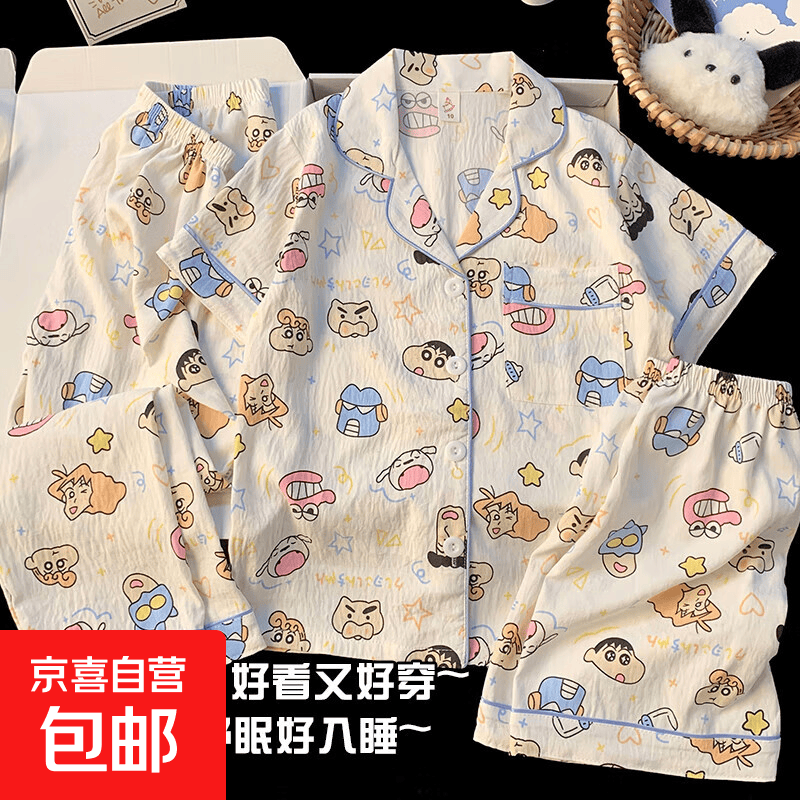 洋气波点儿童睡衣女孩2025新款夏季短袖长裤三件套甜美女童家居服 柔软亲肤Y211#【短袖+短裤+长裤】 170 L码 高160-165CM 重115斤内