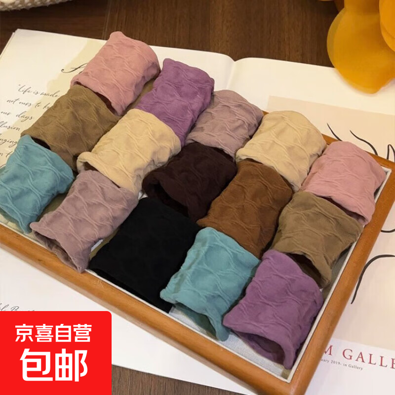 儿童发绳加宽提花发圈头绳女扎马尾发绳高弹力不勒头扎头发皮筋 【4个装】颜色随机 宽版大肠发圈