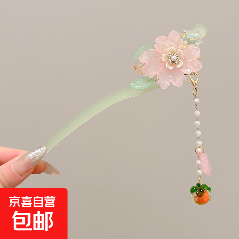 儿童古风汉服女童发饰新中式盘发发簪小女孩步摇流苏发钗头饰发卡 52#秋禾