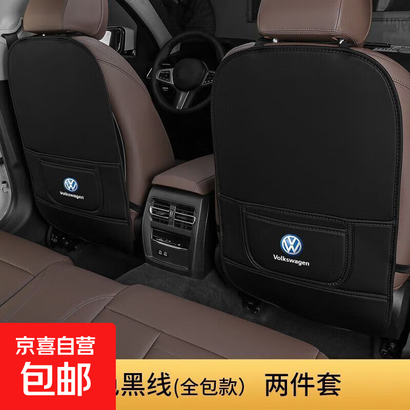 ȫ���ͼ۴���ר�����η��ߵ�;��L��������̽����������;���� ȫ��ح�����+2�ڴ�حһ��װ