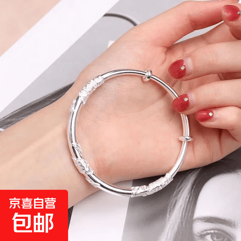 轻奢繁花手镯女实心年轻款小众设计推拉古风镯子送女朋友生日礼物 M7【前程似锦手镯】