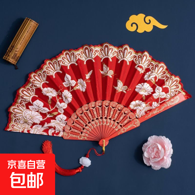 表演扇子中国风古风扇子旗袍扇子女士折扇舞蹈扇婚庆用扇 中国红流苏款