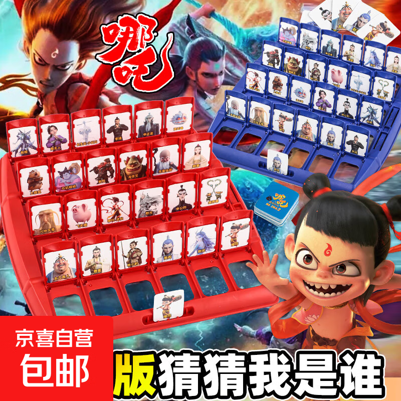 ²˭ͯοӻ߸֮ħֺܱͯ߼ ߸²¿ ׼