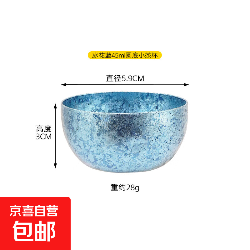 �����ݲ�С�豭������̱����ѱ�¶Ӫ��Яʽ���в�����˱���ˮ�� ������ɫ45mlԲ��С�豭