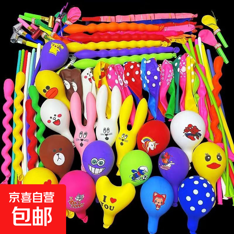 ���� 9.9Ԫ����Ƶ�� ��4��4ȯ �ü��嵥 �Ż�֤��