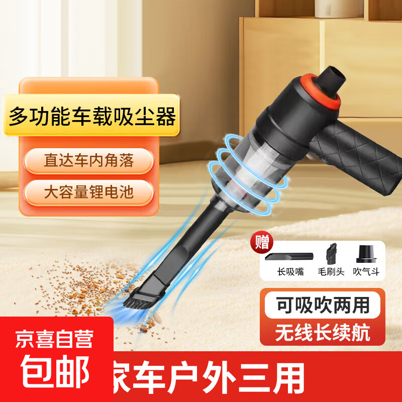 ���������� �����ֳ� С�������Я �������� 2037 9.9Ԫ