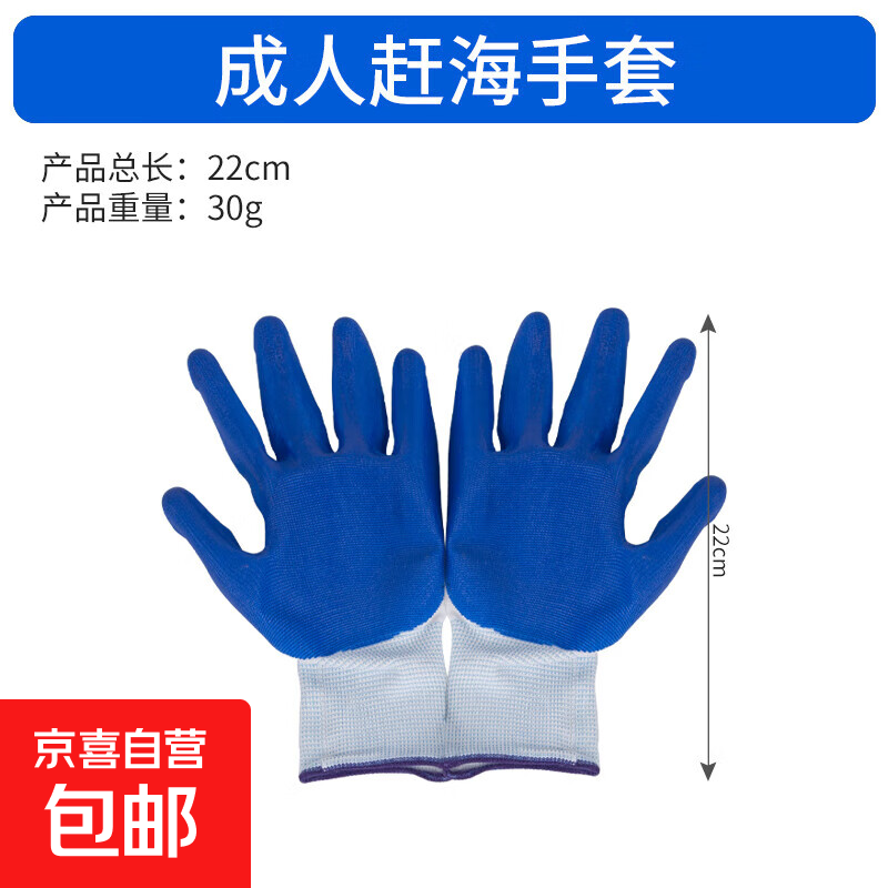 �ͻ����� ���˷�ˮ���� 1˫ 1.4Ԫ