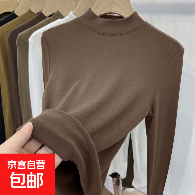秋冬双面磨绒内搭保暖打底衫女士半高领外穿螺纹百搭长袖t恤上衣 摩卡 3XL 【建议145-160斤】