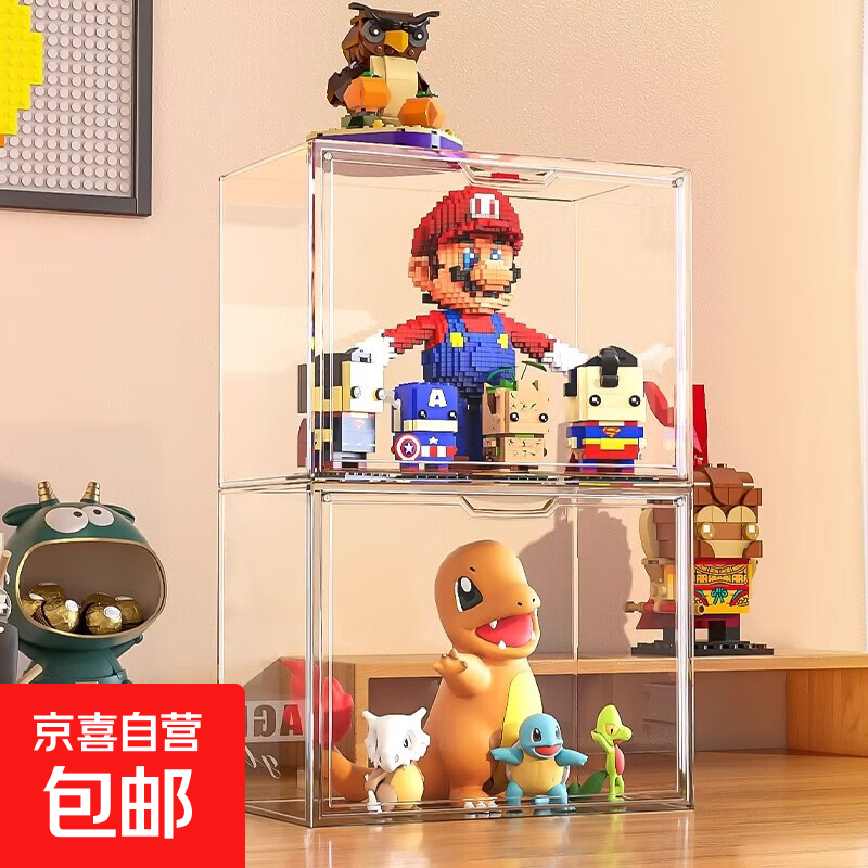 �������� �ָ��ְ�չʾ�������������ä��չʾ�����ɼ�͸������ ���������������ް� 44*33*33cm