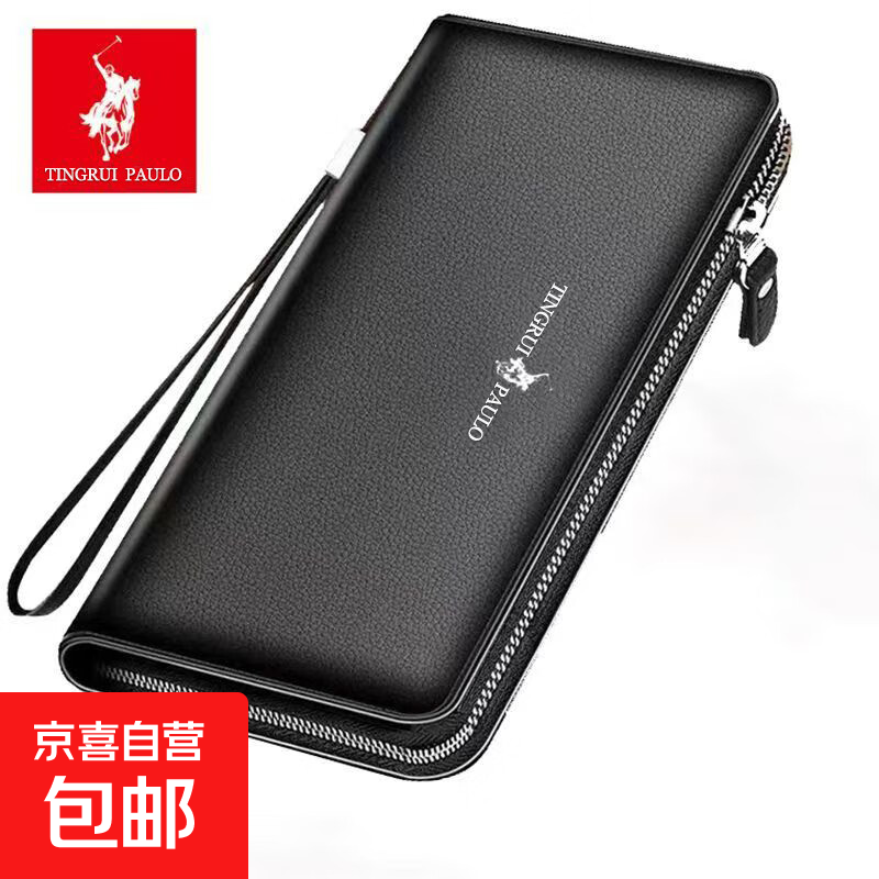 ������Ƥ�ָа���Ʒ����Ǯ�����������������ֻ�������࿨λ�ְ� ��ɫ