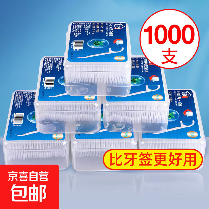 ������1�֡����бر�һ�������߰���װ������������Я����ǩ�� ����-1�С�50ֻ��