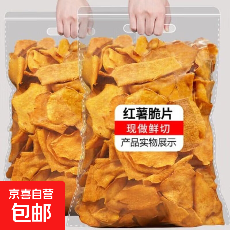 ��ʳ�����������Ƭ��װ�عϸɷ�����Ƭ̼����Ƭũ��������ʳ ����Ƭ200g*4�� 18.2Ԫ