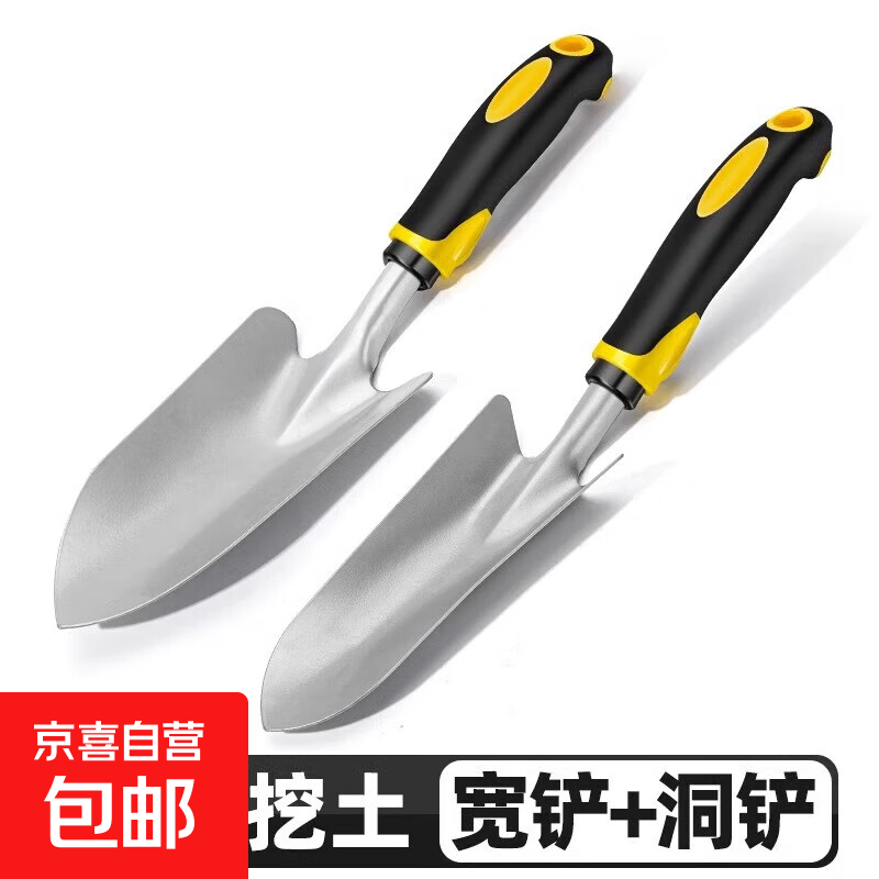 ���ڲ�����԰��С�����ֲ��ֻ����߼����������������ӳ�ͷ�������ݸϺ����� ������+������ 23.4Ԫ��2��(��11.7Ԫ/��)