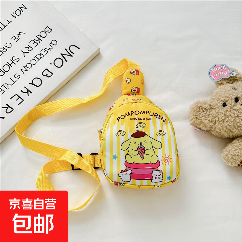 ʱ�ж�ͯ�ذ��ɰ���ͨб����׶�԰�����Ůͯ��Ǯ�������ٴ�С�� ������ 1.89Ԫ