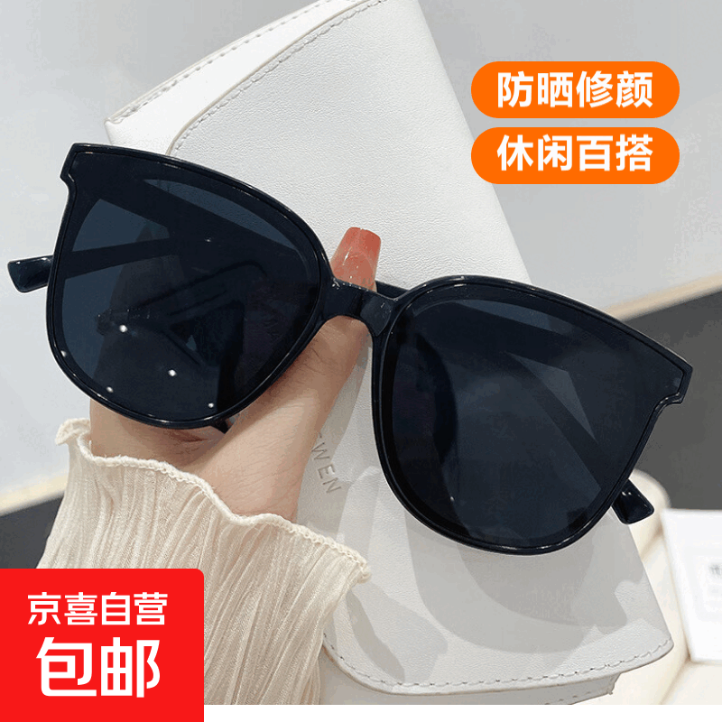 GM明星同款墨镜男女通用高级感新款潮流防晒网红太阳镜 黑框 F款