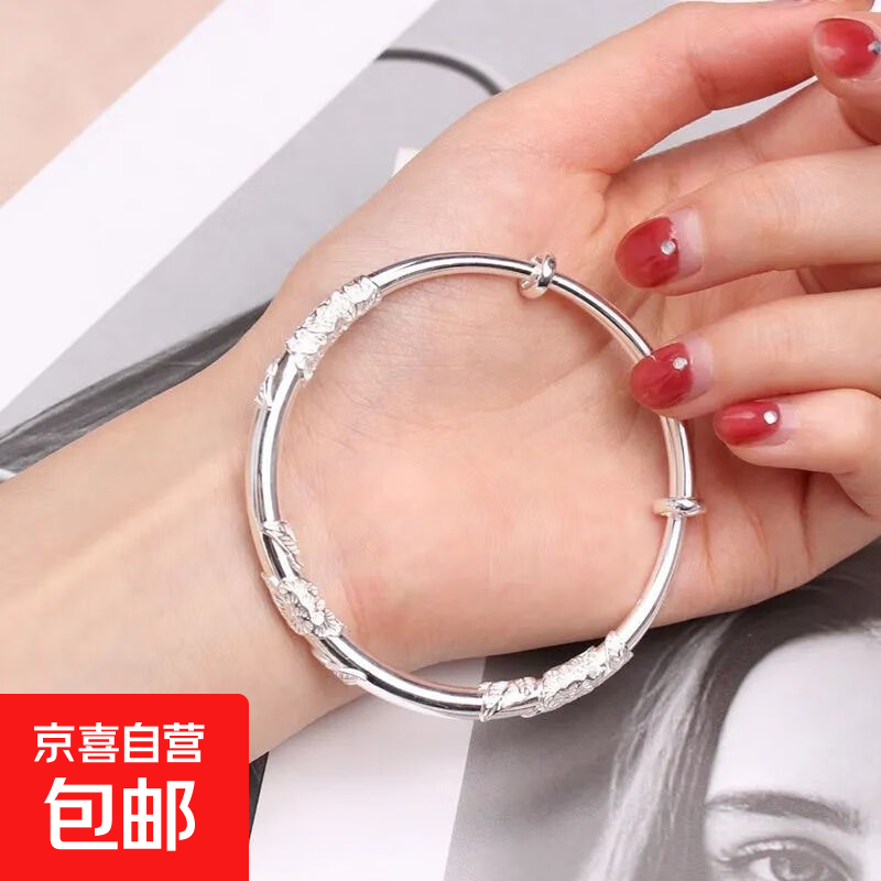 轻奢繁花手镯女实心年轻款小众设计推拉古风镯子送女朋友生日礼物 M7【前程似锦手镯】