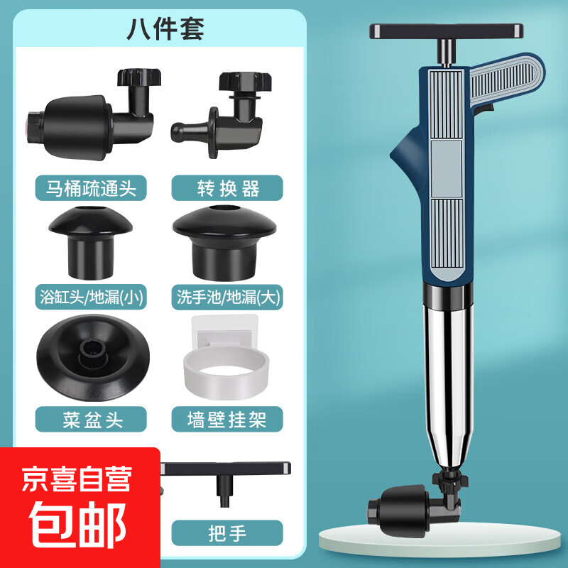 ���ɿ���Ʊ����Ͱ��ͨ��һ��ͨ��ѹ��ͨ��ˮ�����������ùܵ����� �˴�����304�����-�˼�����ɫ 44Ԫ