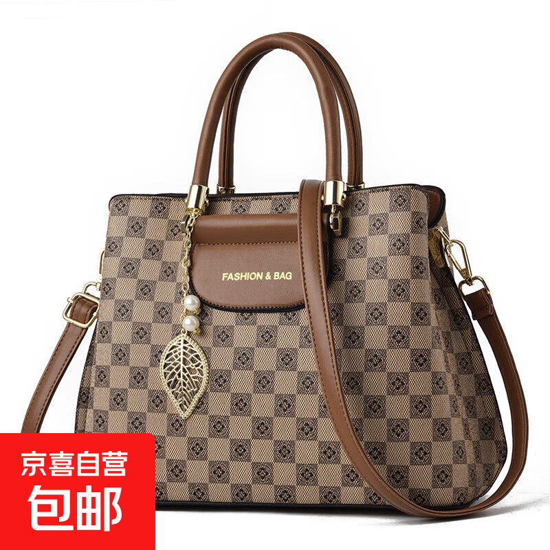 时尚女士大包包手提包秋冬新款单肩气质女包韩版潮斜挎包百搭女士 卡其方格-卡其
