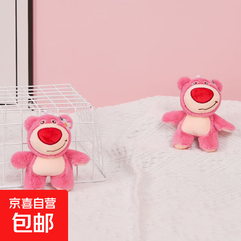 4ë޹Ҽ10߿ɰаڼҼŮ3Ʒ վͷݮ 10-15ףԿ׿ۣ