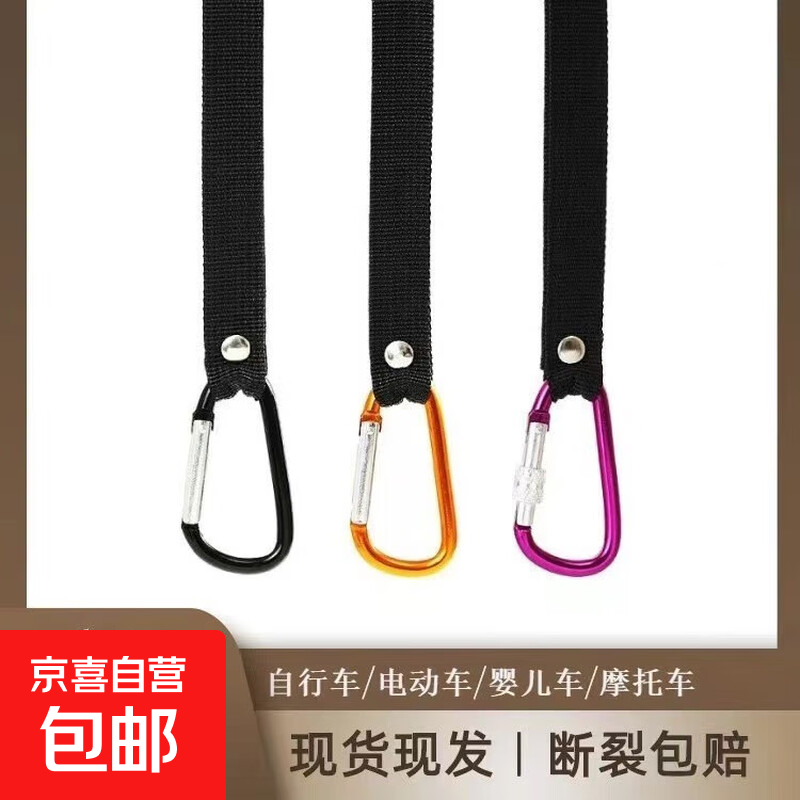 电动车挂钩多功能电动车前置通用免打孔婴儿车推车挂物钩子 合金款【颜色随机1个装】