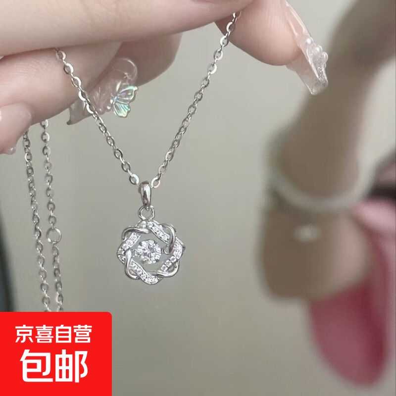 �����â������Ůins������������С����Ƹе�׹�������������� �鶯��â������ 7Ԫ