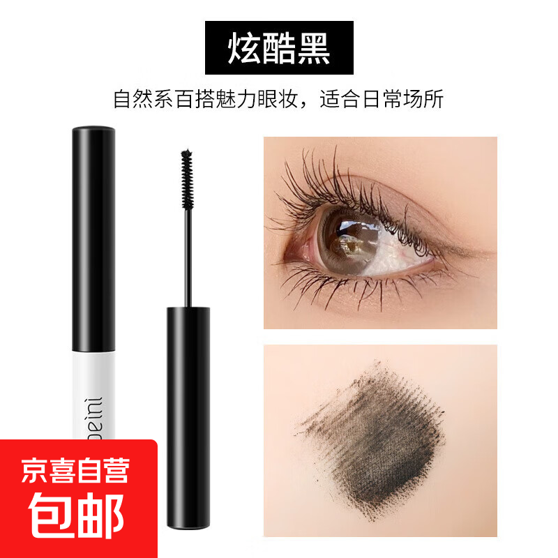 ��ϸ�׸˽�ë��Сˢͷ�˳����������־ò�����Ⱦ 1#��ɫ 2.6Ԫ