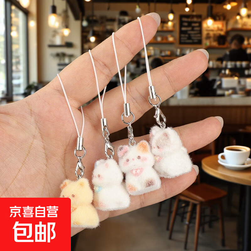 新款卡通可爱植绒立体树脂猫咪 钥匙链包包挂件手机挂绳礼物 植绒小猫挂件随机3个