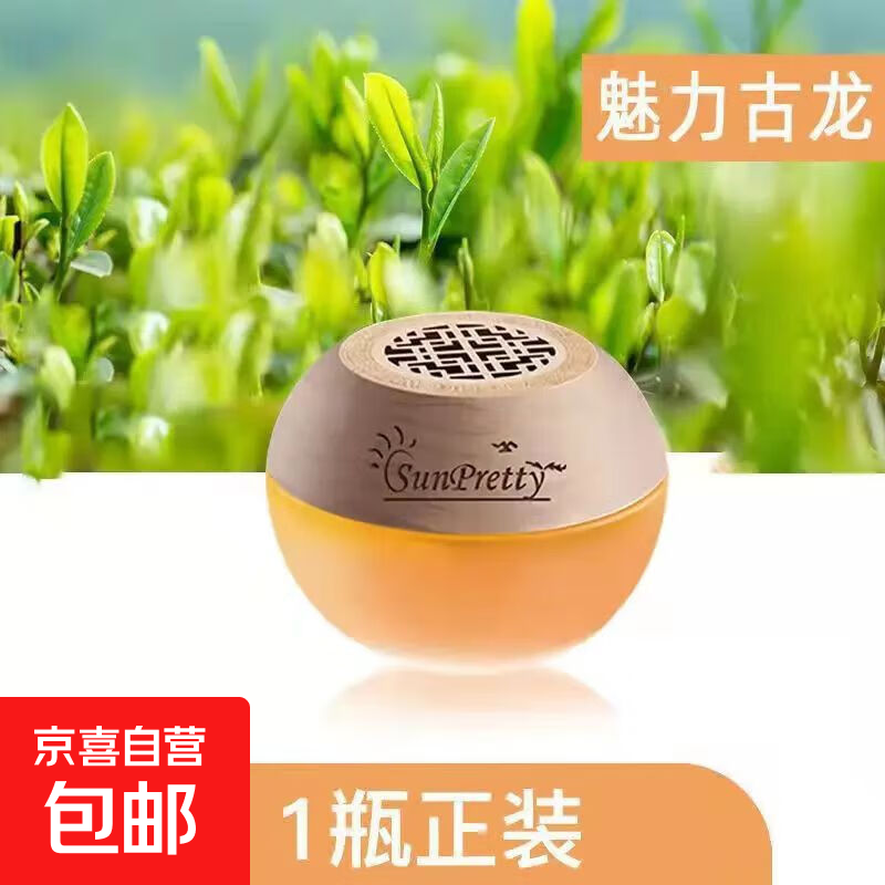 ޹ˮüù೵Ʒߵ޹Ƭڼ һƿװ