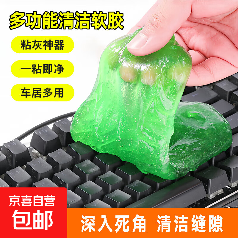  ԱʼǱϴҳճེ ࡾɫ10װ 1.09Ԫ