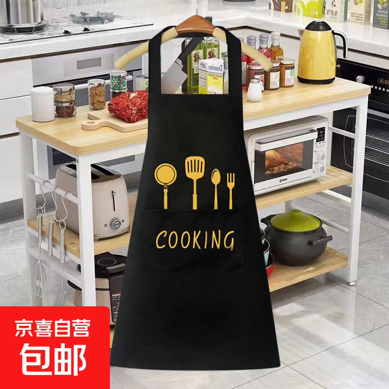 家用厨房围裙可爱日系韩版logo女时尚工作服 黑色1个装