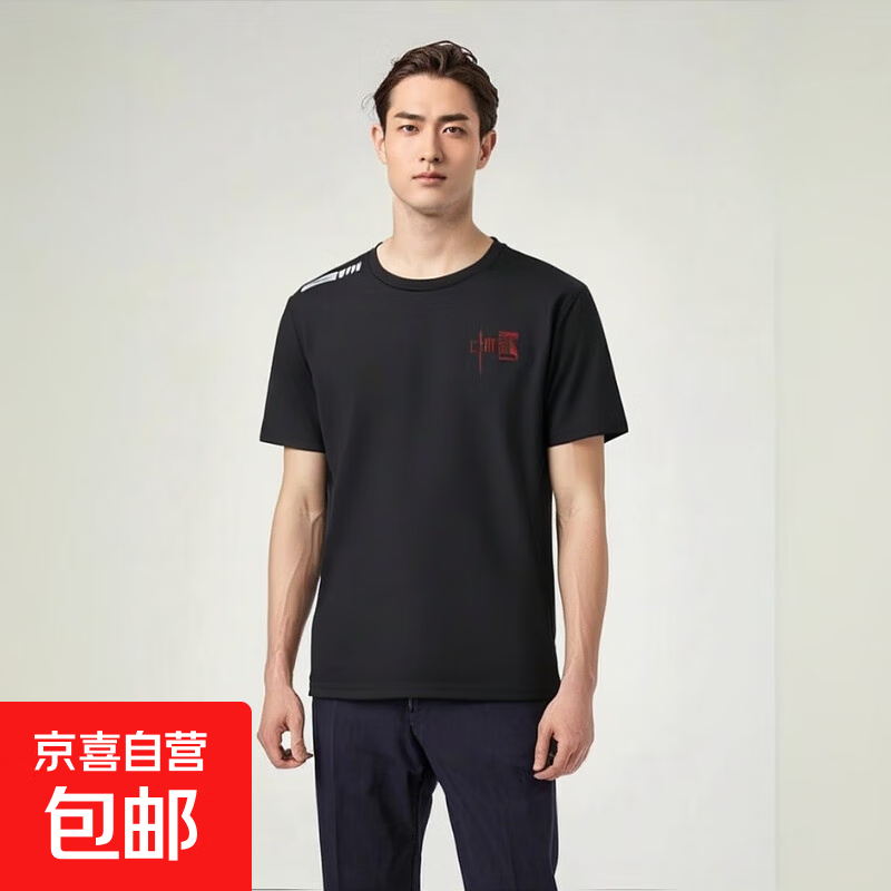 网眼背心速干衣服T恤轻薄舒适上衣跑步休闲衣服夏季短袖 中国【黑色】 3XL