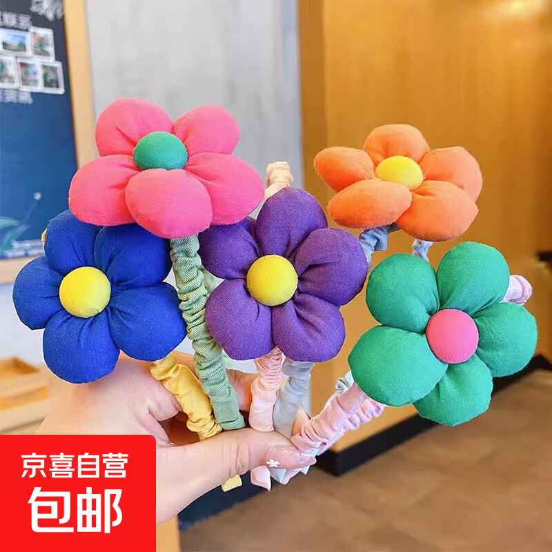 韩版新款儿童春天色花朵发箍女童宝宝幼儿园头箍花瓣可爱发饰头饰