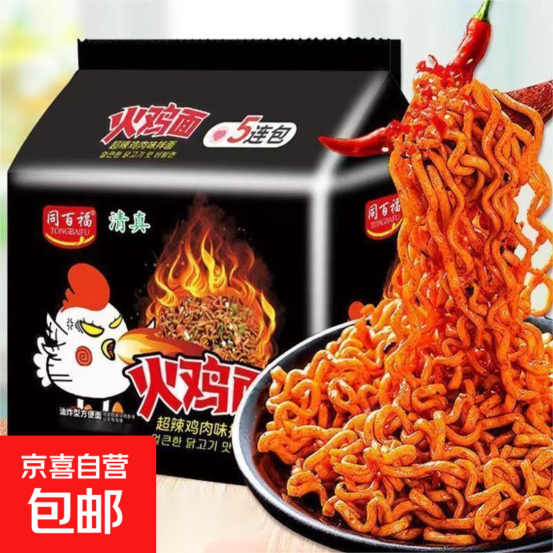 ͬ�ٸ� �������� 1�� 0.6Ԫ�����˳��ţ�����Ҫ��ץ����һ�ڣ�