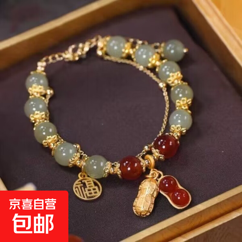 新中式好事花生手链女款ins高级小众设计学生手串送闺蜜生日礼物 M298【双层绿色花生拼红珠手链】