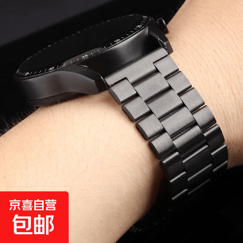 适用华为手表watch5/4/gt5/4/3/2/pro表带小米S4/S3/S2/S1/Color2/1 Sport 薄款三株不锈钢表带 黑色 22MM(接口通用）