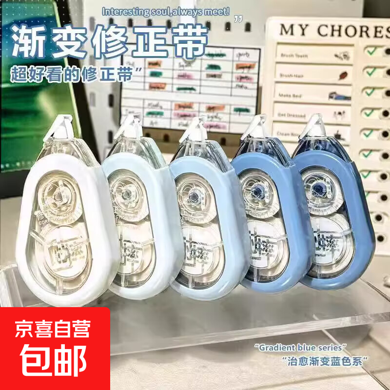 ��ˤ������ Сѧ��ר�� 55ϵ�� ��ˤ������ 8�� ����Ϳ�Ĵ� 1.99Ԫ