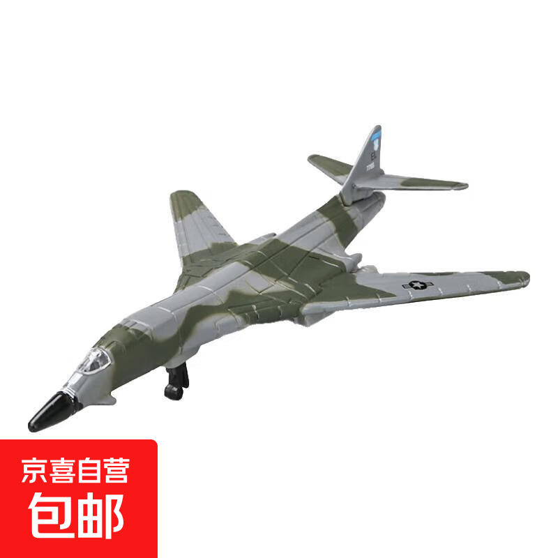 ��ϲ��Ӫ �ɻ�ģ�� F-4J PHANTOM 39.9Ԫ