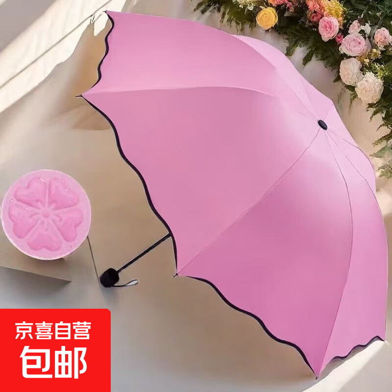 ͸����ɡ ����ins������ɡ ӣ���� ��ˮ���� �Ӻ�ѧ��ŮС���¸߼��� 4.88Ԫ