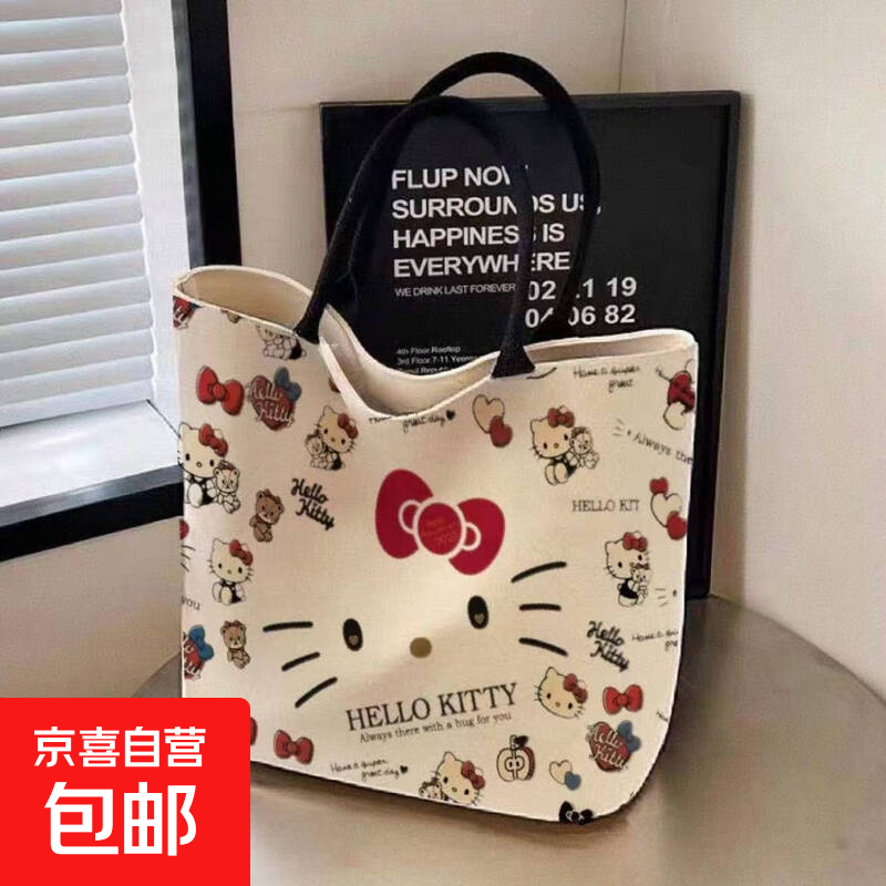 卡通蝴蝶结新款日系极简帆布包单肩上课通勤耐磨手提包 KT大猫须帆布包