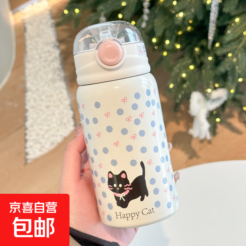小黑猫可爱保温杯高颜值大容量不锈钢吸管保温杯学生女 小黑猫450ml