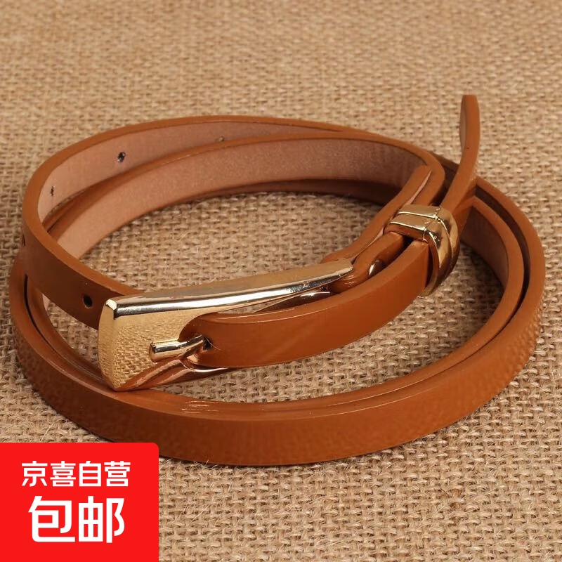 ٴŮʿǹɫϸԼƤʱ ɫ